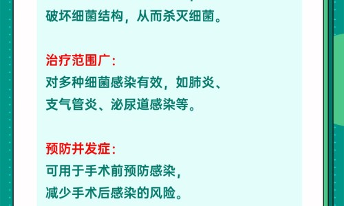 中药丹参的作用网 | 中药丹参的作用和用途,中药丹参的作用是什么